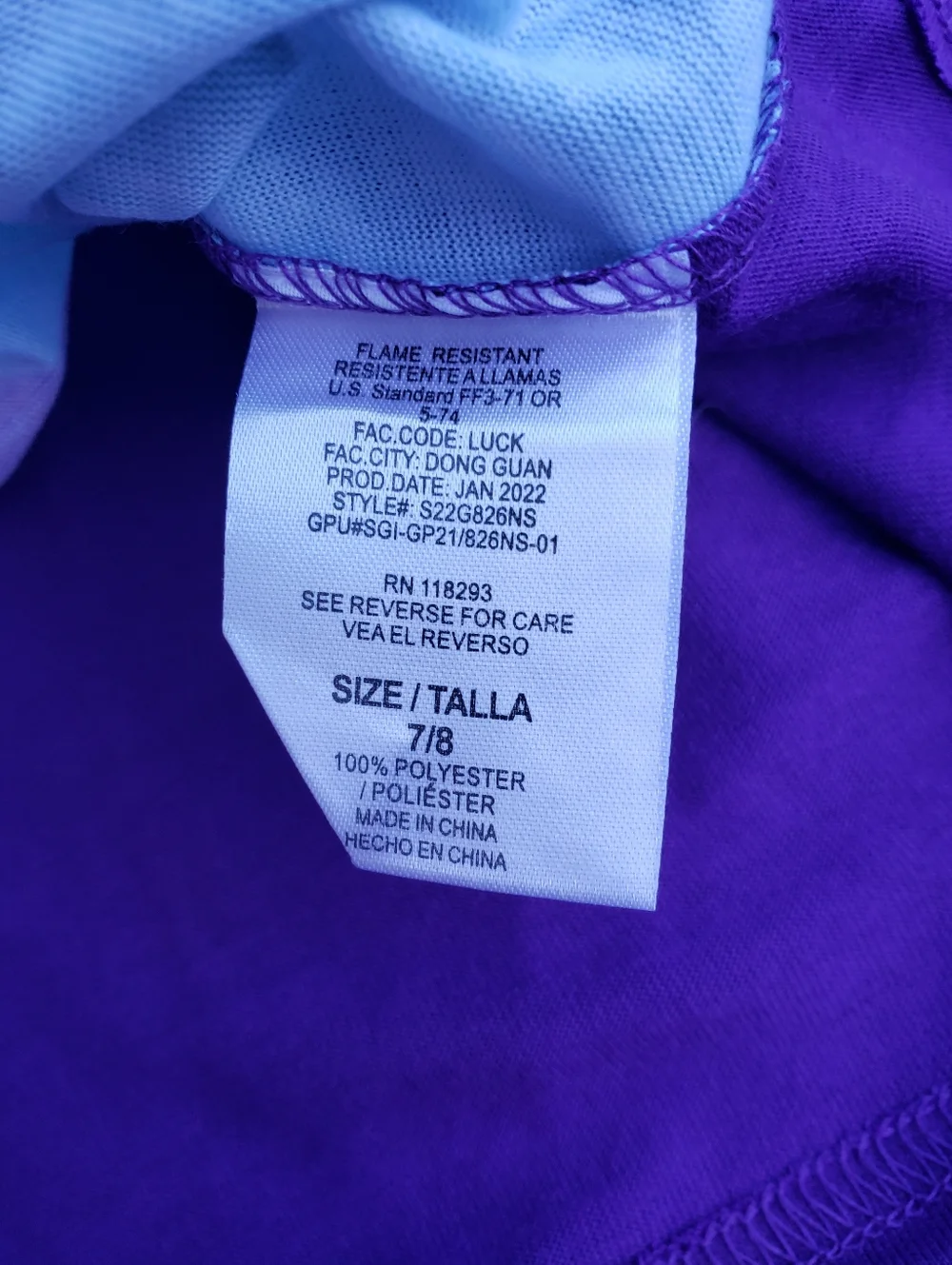 NASA Girls Galaxy Tie Dye Print 2 Pc Sleepwear Set Size 7/8